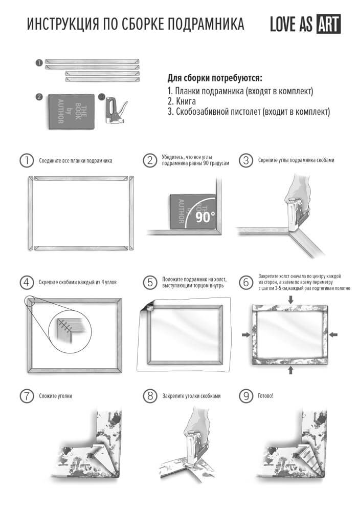 instruct_web.jpg instruct_web.jpg